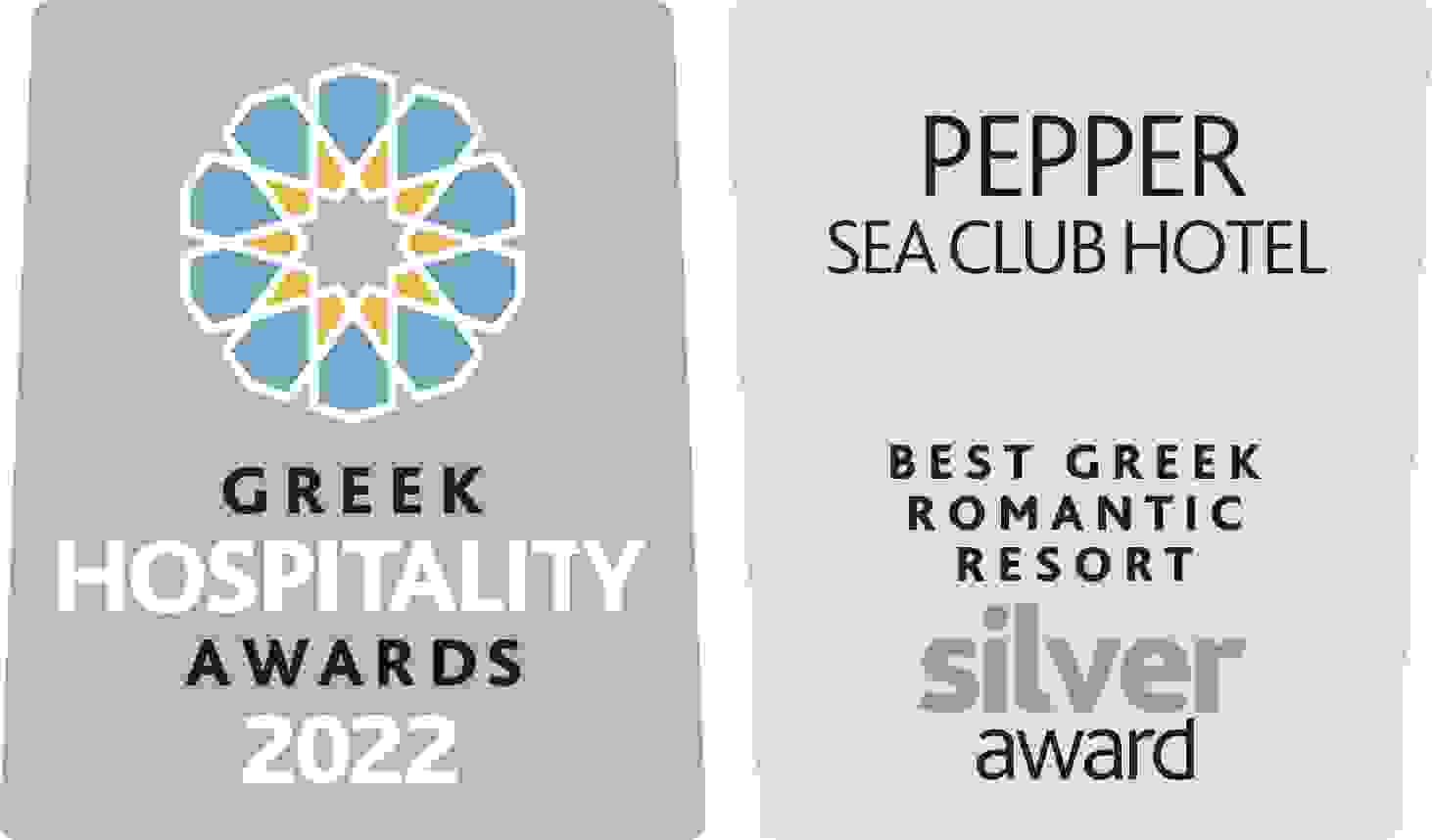 Greek Hospitality Silver Award 2022
