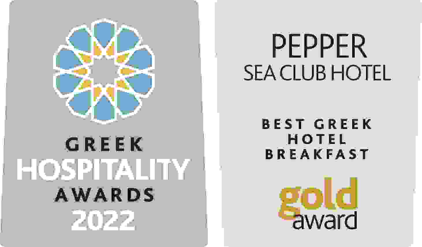 Greek Hospitality Gold Award 2022