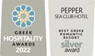 Greek Hospitality Silver Award 2022