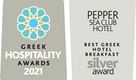 Greek Hospitality Awards - Best Greek Hotel Breakfast