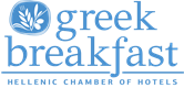 Greek Breakfast Certification