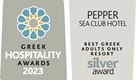 Greek Hospitality Awards 2023 - Best Greek Adults Only Resort